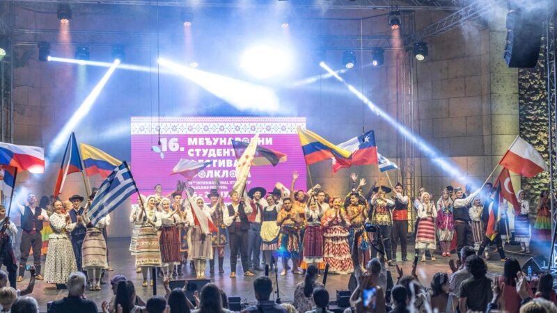 Danas u Nišu počinje Festival folklora, nastupaju ansambli iz Evrope, Azije i Južne Amerike