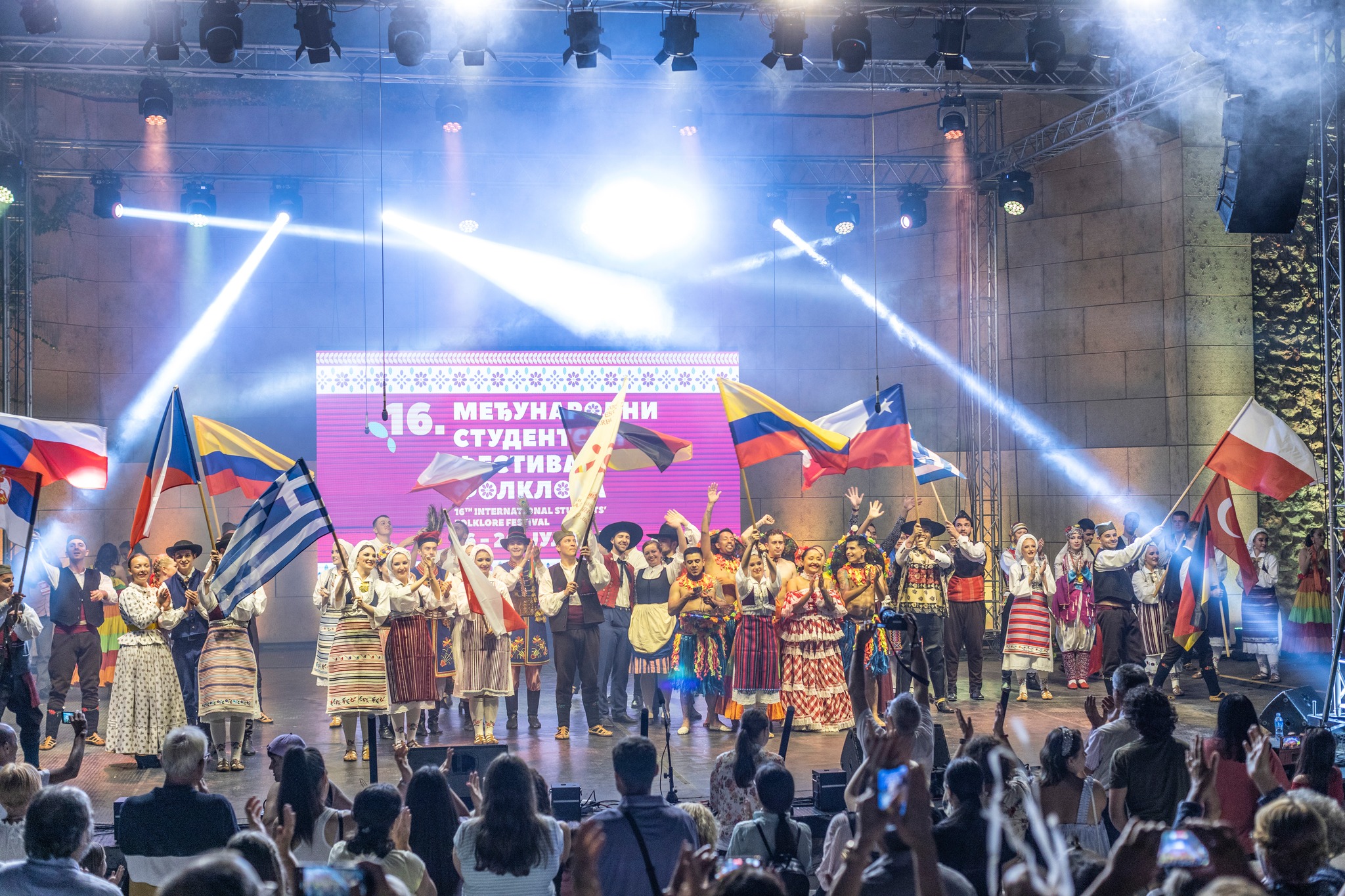 Danas u Nišu počinje Festival folklora, nastupaju ansambli iz Evrope, Azije i Južne Amerike