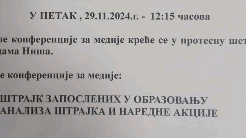 Protestna šetnja prosvetara 29. novembra u 12:15