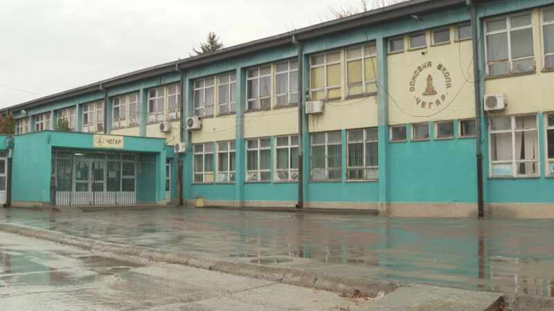 Bojkot ekskurzije i rekreativne nastave u OŠ „Čegar“ u Nišu zbog visokih cena