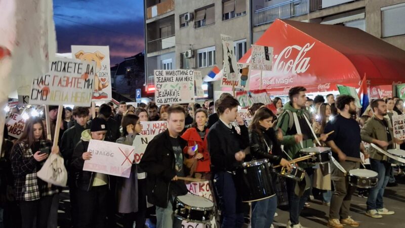 Danas humanitarni koncert i izložba studenta na Univerzitetu, u Čairu sećanje na Donu