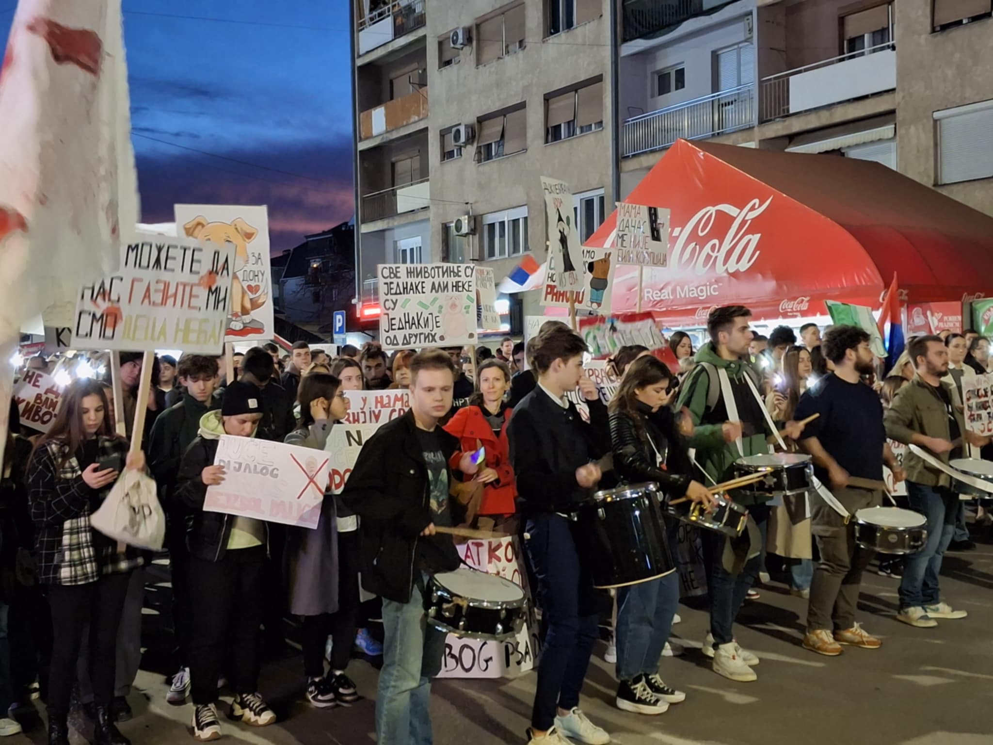 Danas humanitarni koncert i izložba studenta na Univerzitetu, u Čairu sećanje na Donu