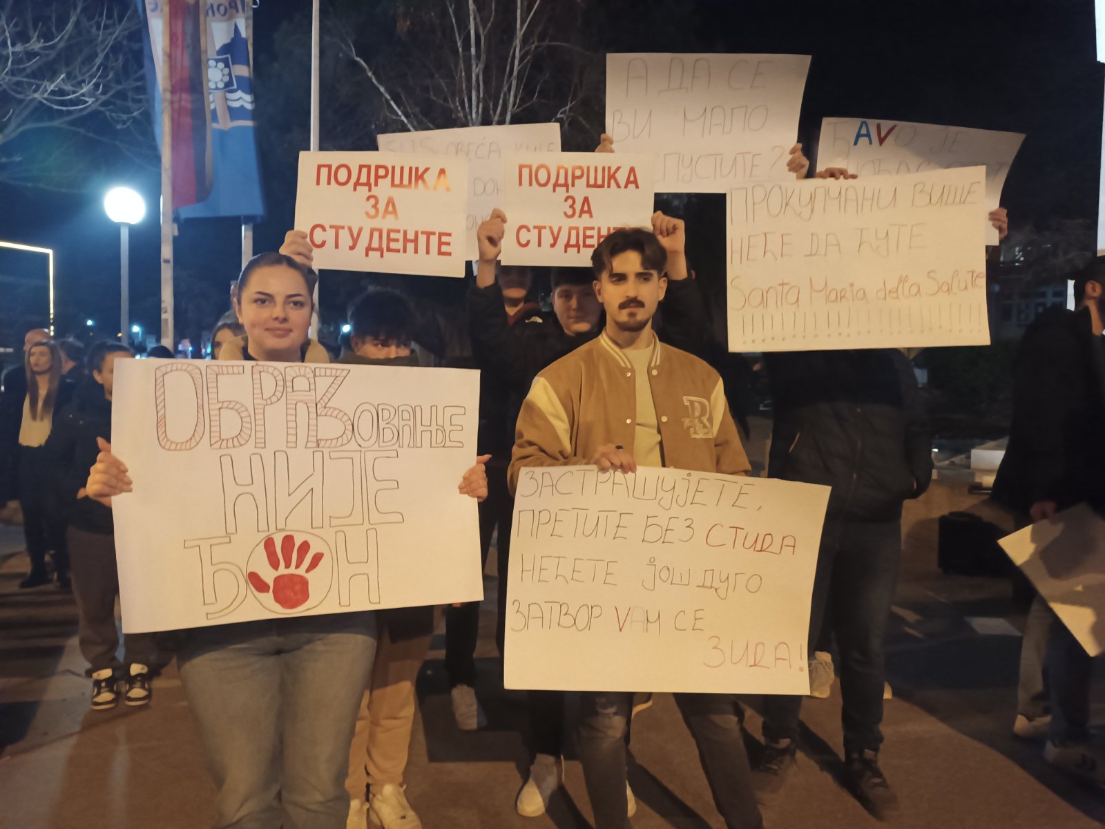 U nedelju veliki protest u Nišu – sa četiri mosta do Trga kralja Milana