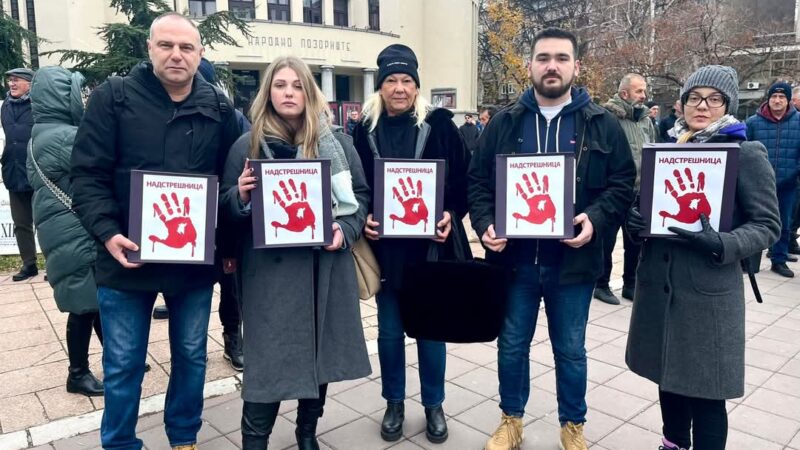 Pokret slobodnih građana o napadu na fakultete u Nišu