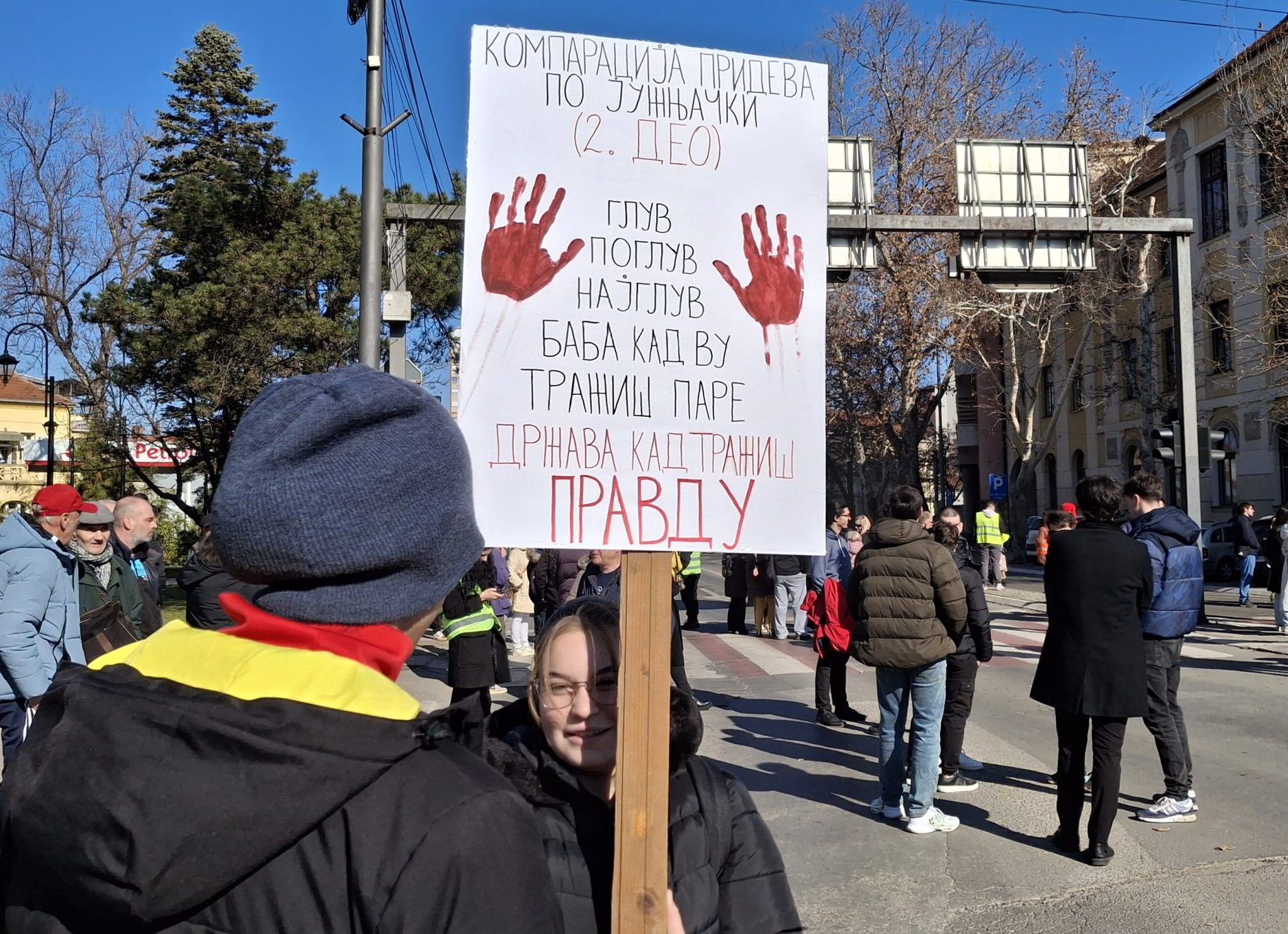 Protesti i za vikend, u subotu pešice do Merošine, u nedelju blokada naplatne rampe Niš-Sever