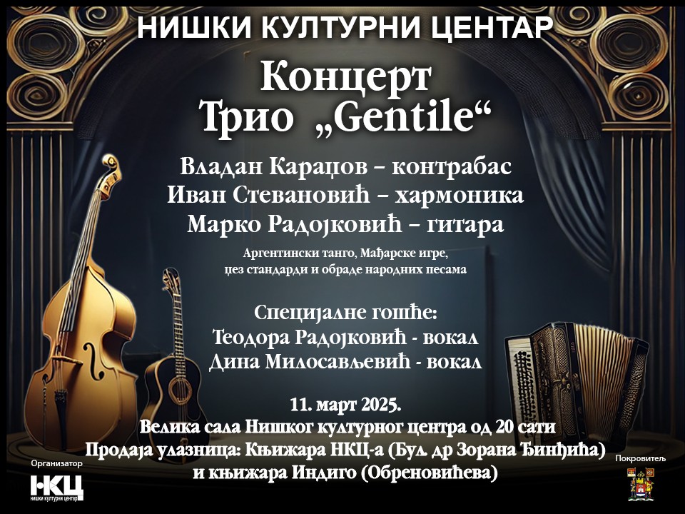 Koncert trija „Gentile“ u NKC-u