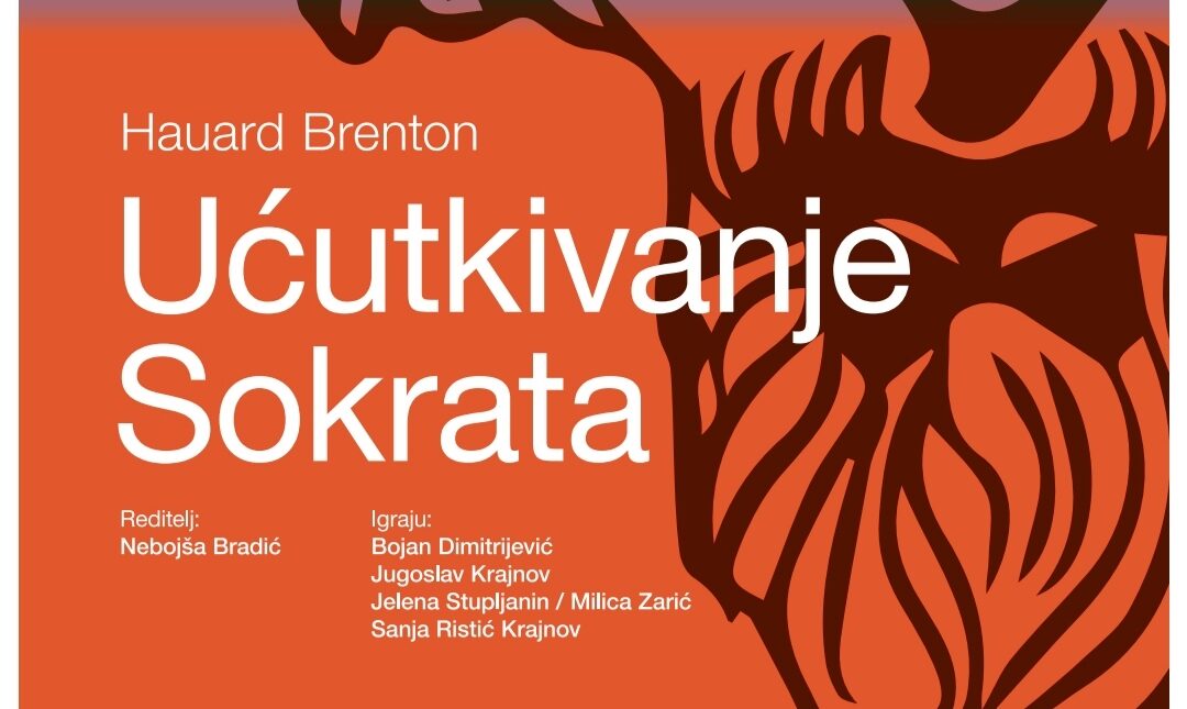Predstava „Ućutkivanje Sokrata“ u Narodnom pozorištu u Nišu – 9. april 2025. godine