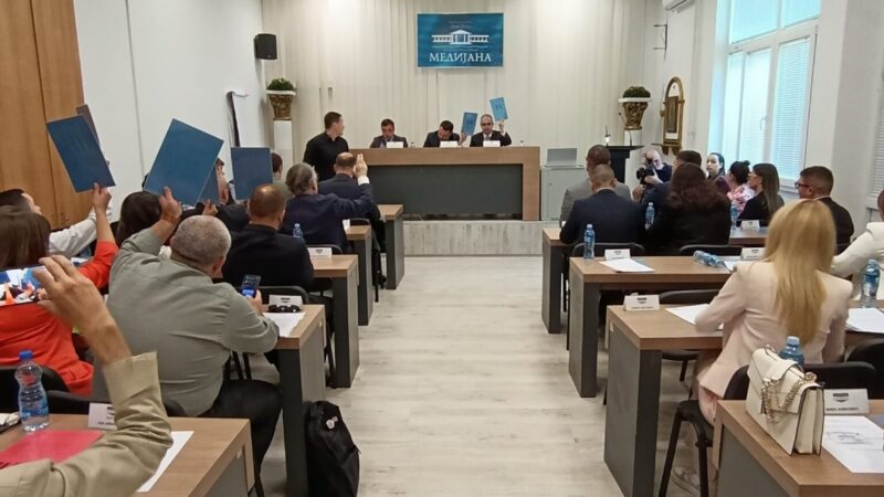 GO Medijana: Podržavamo izgradnju porodilišta, ali tražimo precizne i zakonite planove