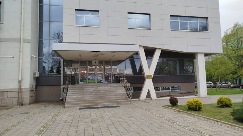 Obaveštenje Medicinskog fakulteta u Nišu: Nadoknada praktične nastave bez troškova od 5. do 9. maja