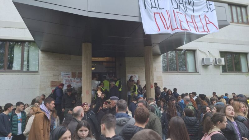 Studenti Medicinskog fakulteta u Nišu pozivaju u ponedeljak na protest, pritisci sve veći
