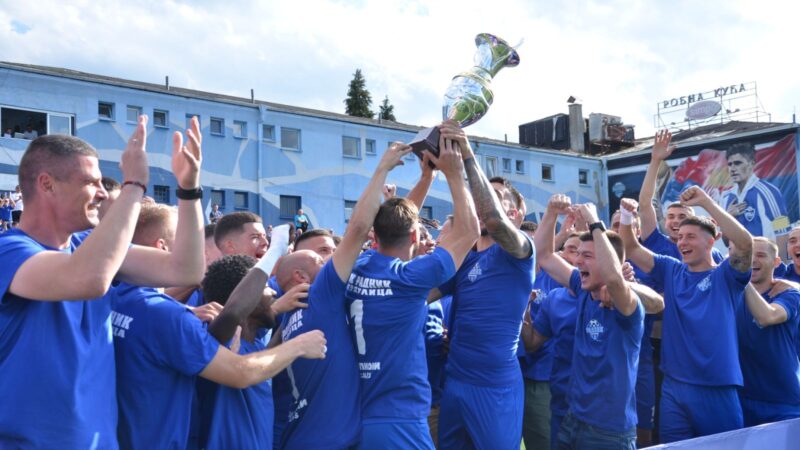 PONOS JUGA: FK Radnik iz Surdulice ponovo u Superligi Srbije!