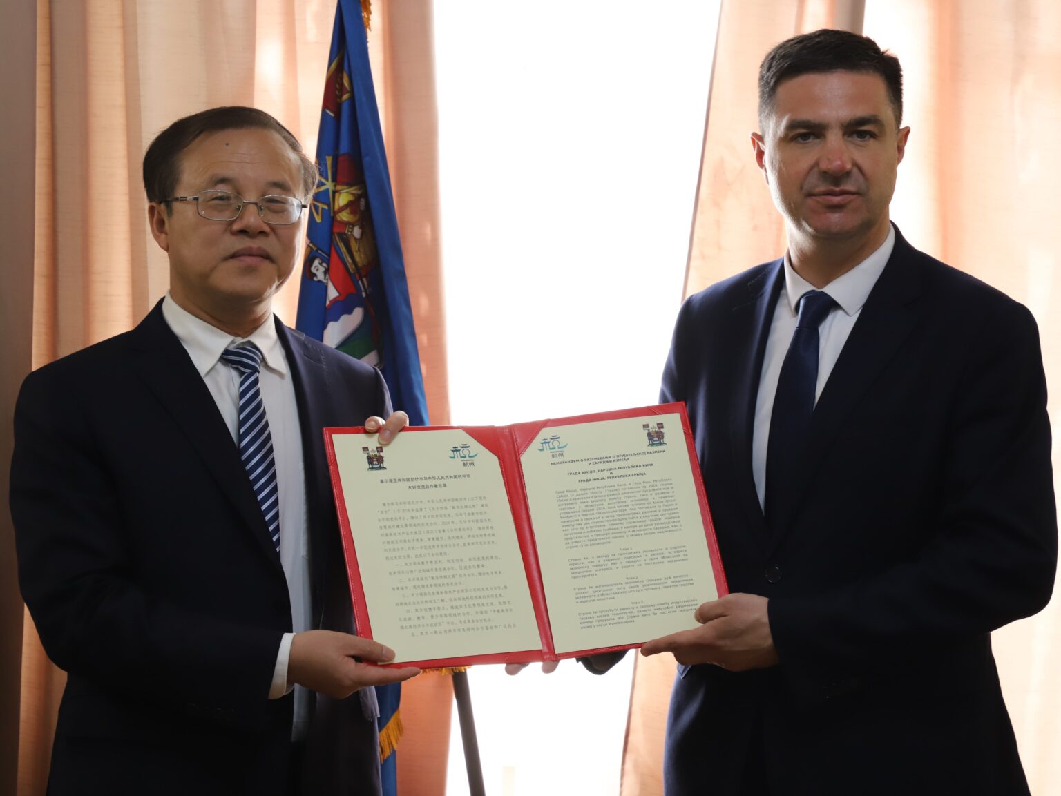 Niš i kineski Hangdžou potpisali Memorandum o razumevanju