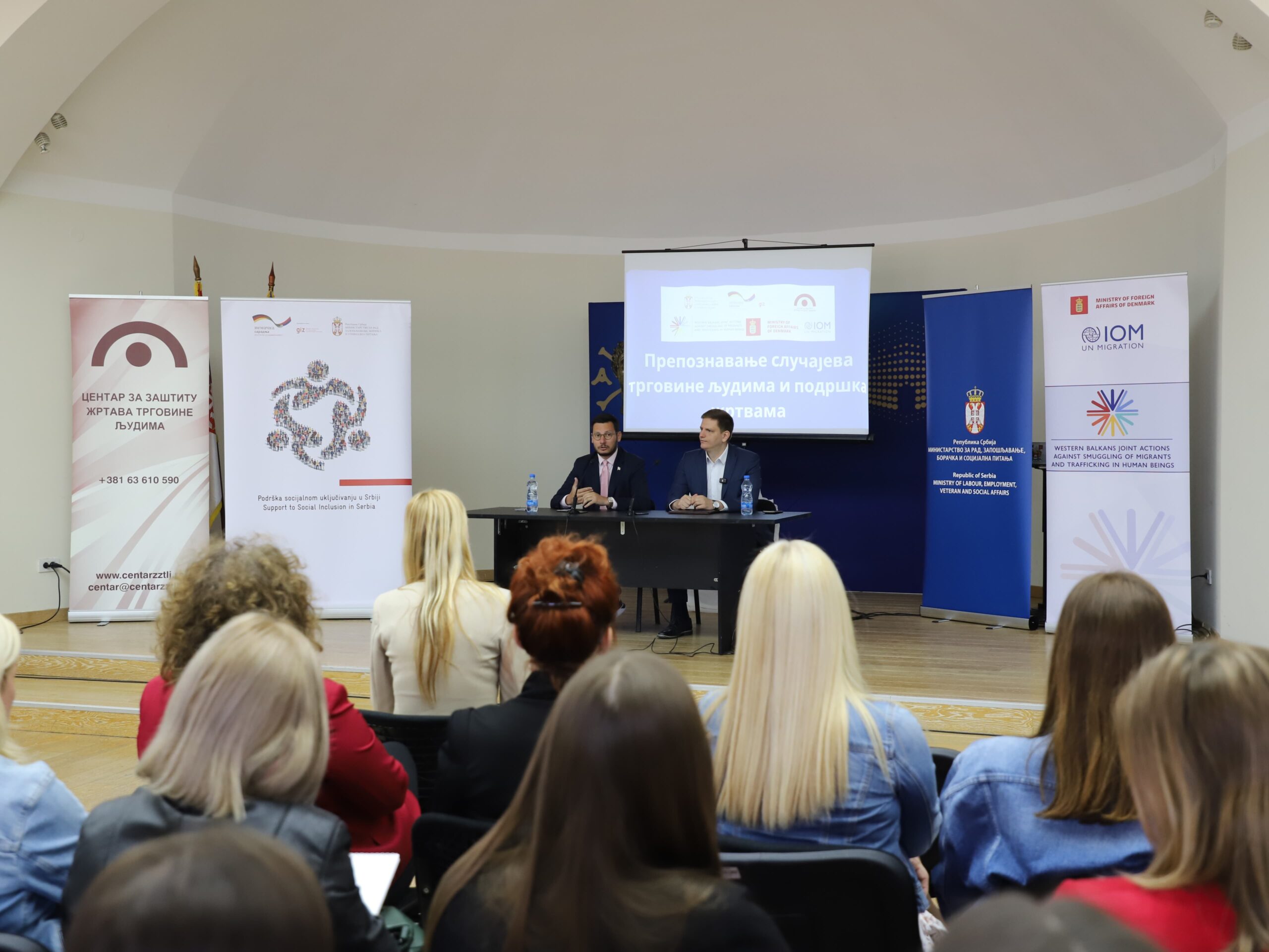 U Nišu održana obuka o prepoznavanju trgovine ljudima i podršci žrtvama