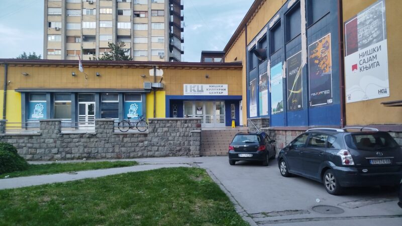 Festival ruskog filma u Nišu od 9. do 11. oktobra u Niškom kulturnom centru