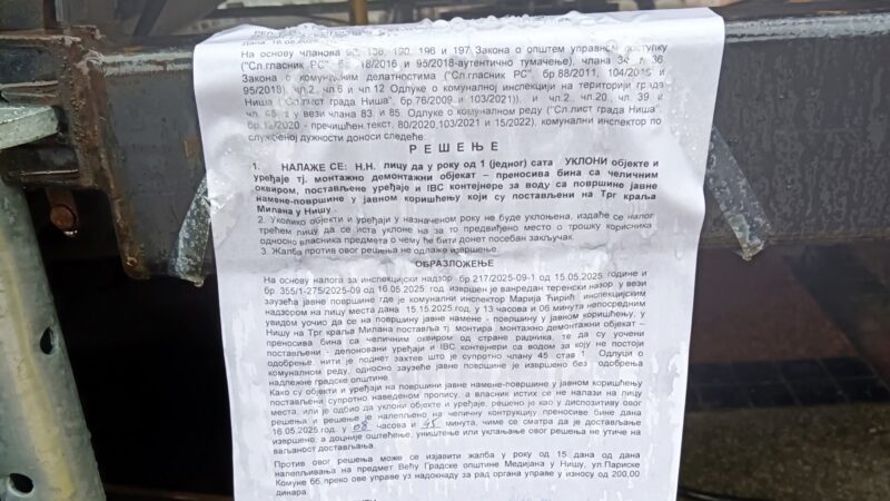 Komunalna inspekcija Medijane naložila uklanjanje nelegalno postavljene bine
