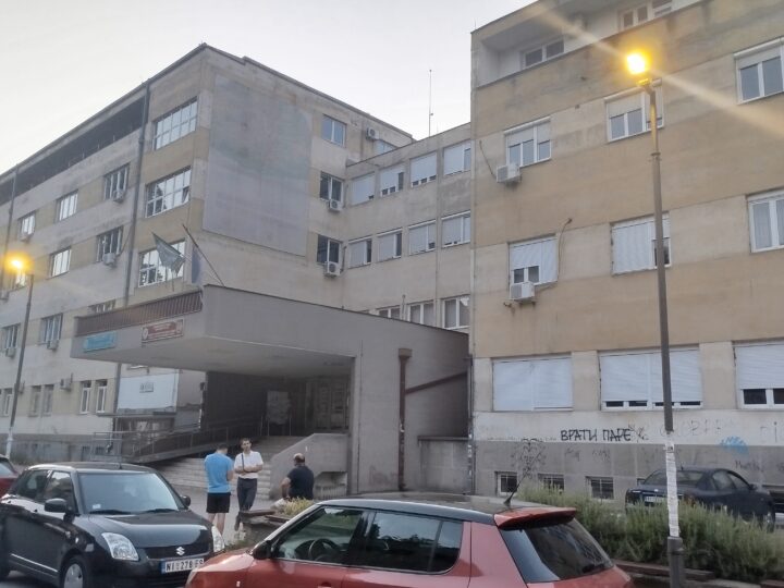 Blokiran ulaz na niški DIF: Studenti stopirali januarski ispitni rok