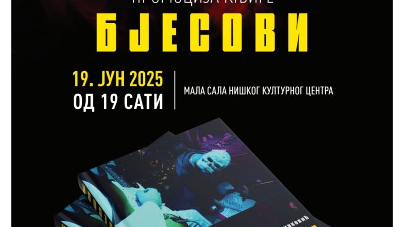 Promocija knjige „Bjesovi“ u susret muzičkom festivalu NISOMNIJA 2025