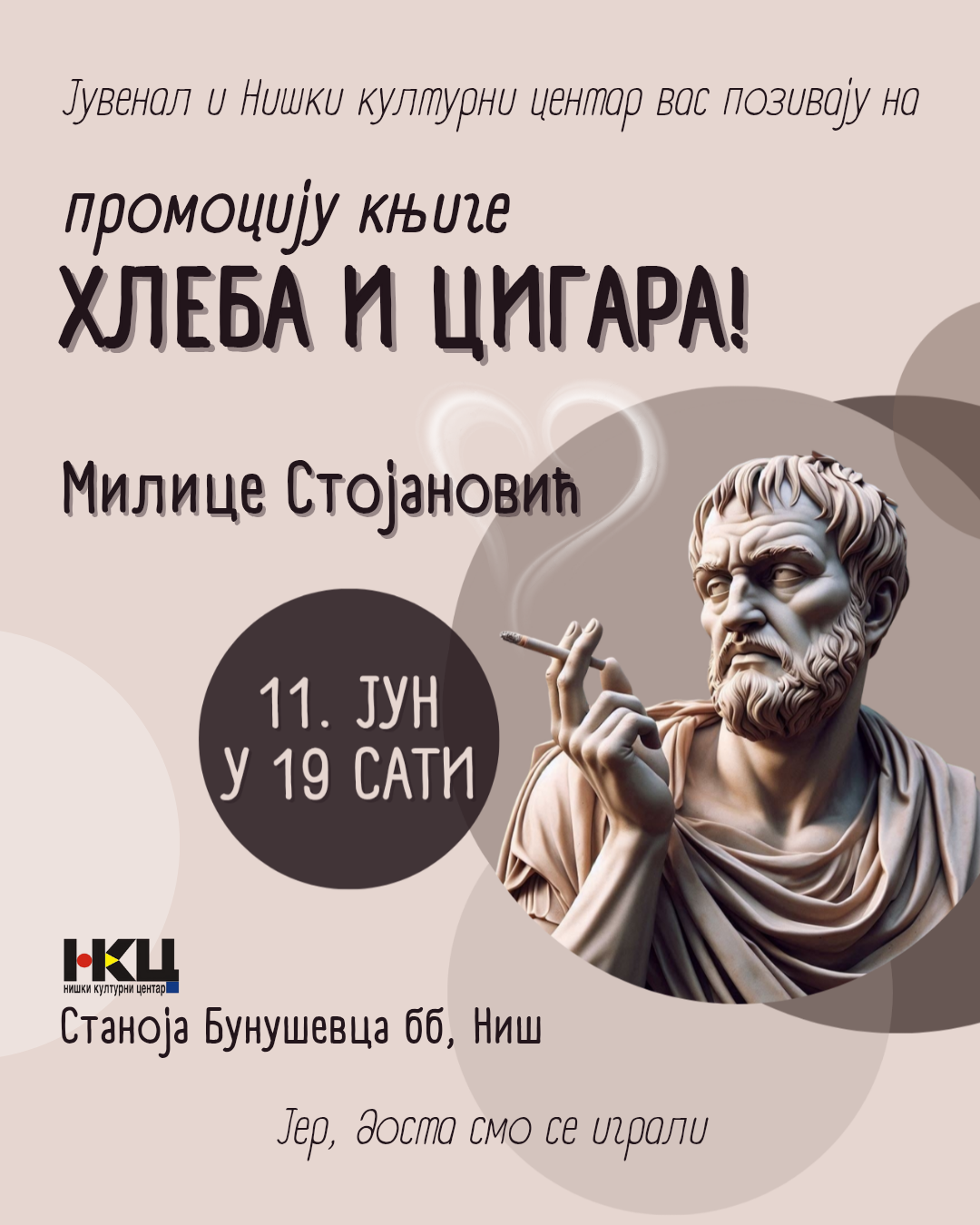 Predstavljanje knjige „HLEBA I CIGARA!“ Milice Stojanović