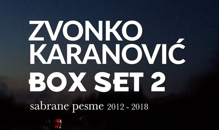 Književno veče Zvonka Karanovića u Niškom kulturnom centru: Predstavljanje izdanja Box Set 2 – Sabrane pesme 2012–2018