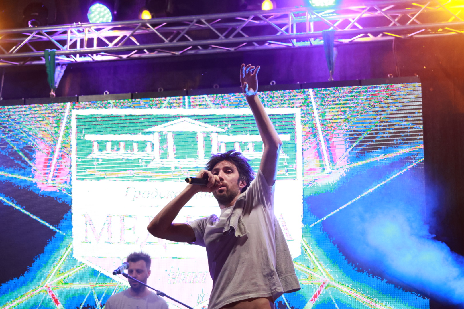 Uz „Stereo bananu“ i pored kiše – završen Medijana fest 2025
