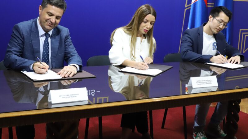 Najavljen novi pogon kompanije „Yusei“ u Nišu