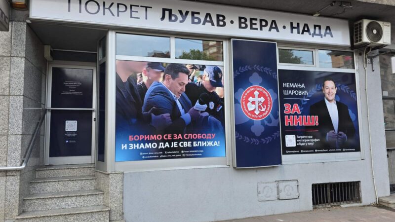 Povereništvo pokreta „Ljubav, vera, nada“ u Nišu na novoj adresi