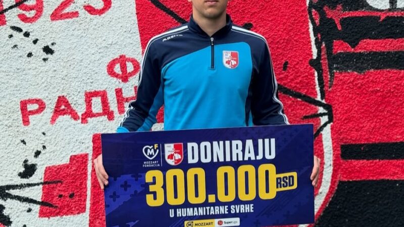 Mladi golman Radničkog donirao 300.000 dinara Specijalnoj školi „Bubanj“