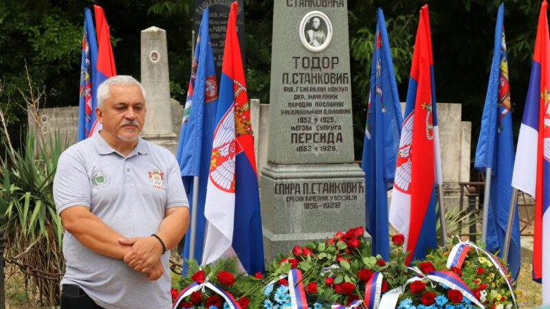 Stogodišnjica smrti Todora P. Stankovića – junaka oslobođenja Niša obeležena na Starom groblju