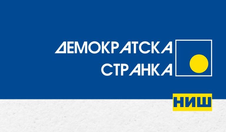 DS Niš: Umetnici odbili da učestvuju u predstavi režima, Pavlović da snosi odgovornost