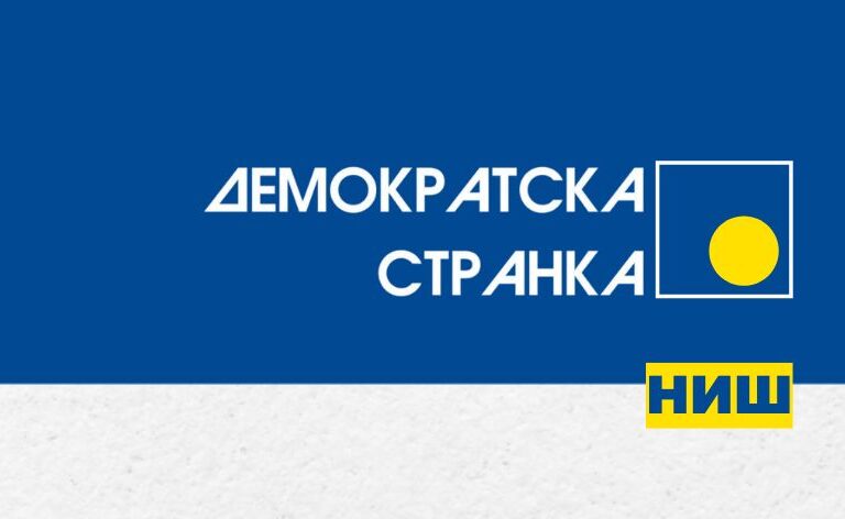 DS Niš: Umetnici odbili da učestvuju u predstavi režima, Pavlović da snosi odgovornost