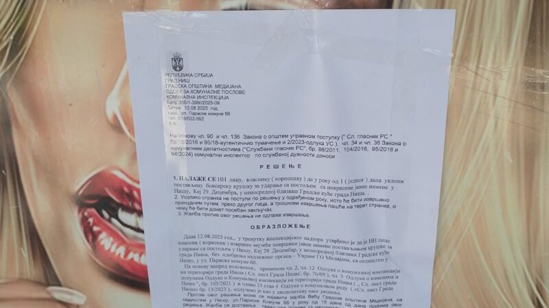 Komunalna inspekcija naložila uklanjanje boks aparata iz parka