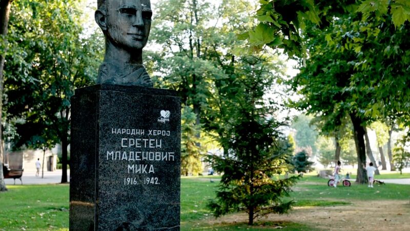Sreten Mladenović Mika, komunista iz imućne kragujevačke porodice