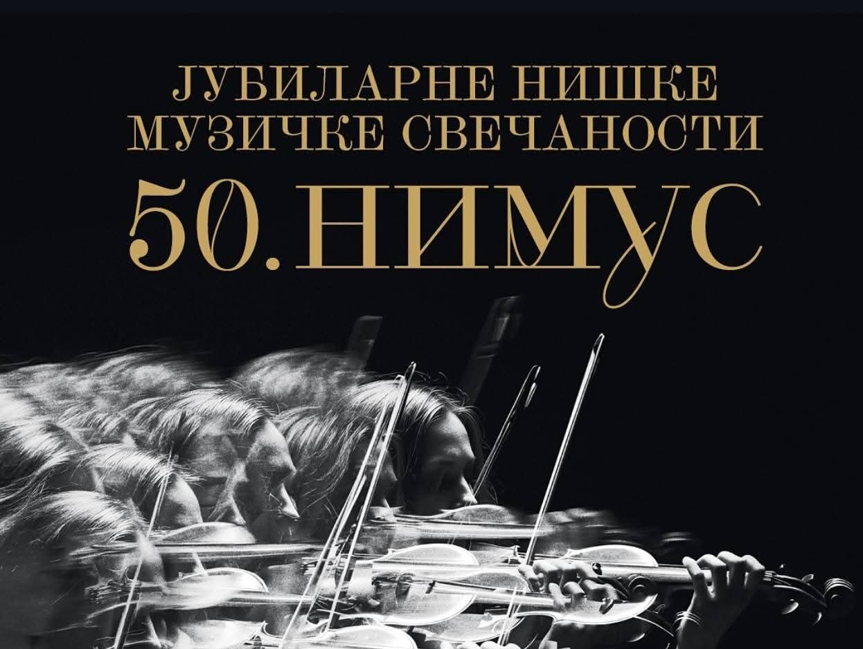 Počinje jubilarni 50. NIMUS
