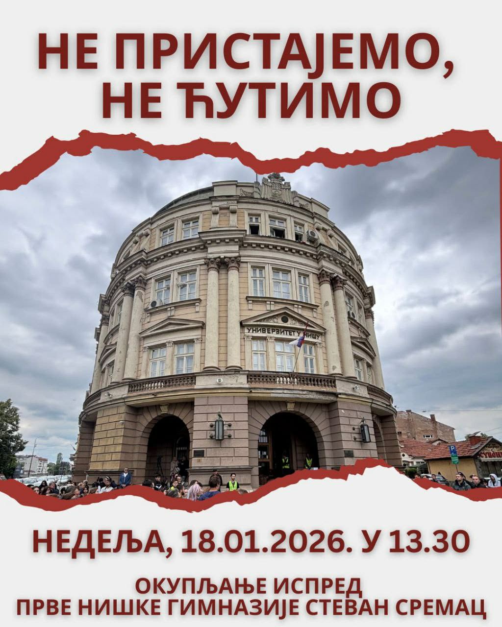 U nedelju novi protest u Nišu, studenti poručuju – Ne pristajemo, ne ćutimo