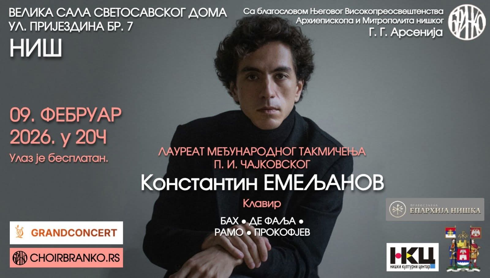 Mladi ruski pijanista Konstantin Emeljanov nastupa u Nišu – besplatan klavirski recital u Svetosavskom domu